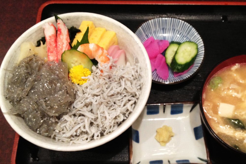 Aki Sasamoto’s Tiny Fish Salad